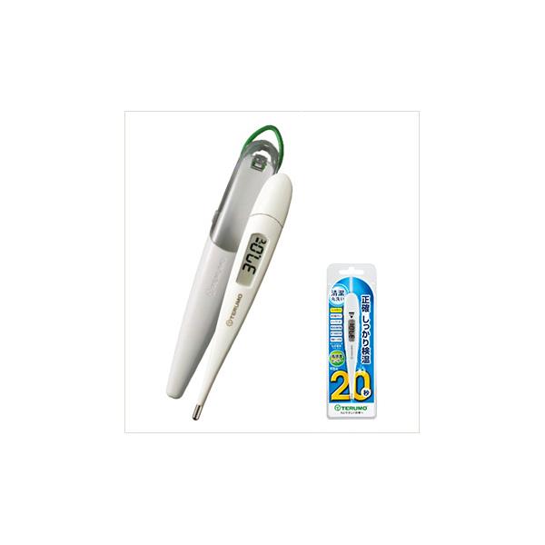 TERUMO テルモ電子体温計 C231 水洗い 防水