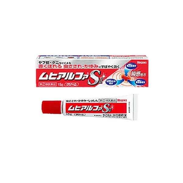池田模範堂 ムヒアルファS2 15g 虫さされ かゆみ止め