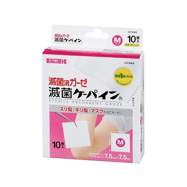 川本産業 滅菌ケーパイン Mサイズ 10枚 滅菌ガーゼ カットガーゼ