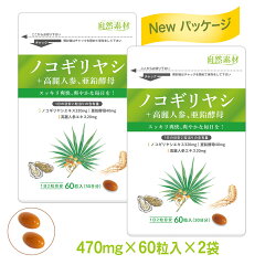 https://thumbnail.image.rakuten.co.jp/@0_mall/d-supple/cabinet/01798630/01822649/ngr-noko-stanp-2ps.jpg