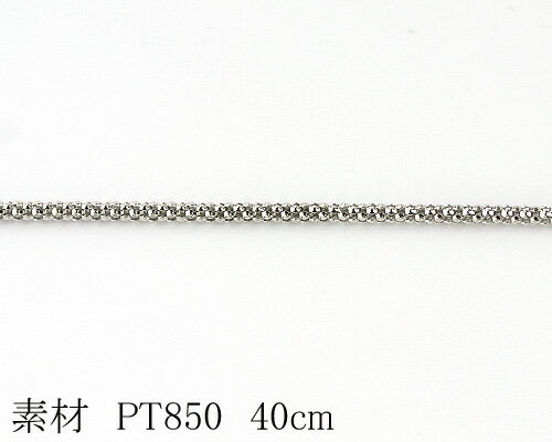 PT}x[`F[@1.4mm@40cm@@{