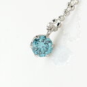 PTパライバダイヤペンダントネックレス 0.2ct