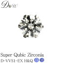 プラチナ900スーパーキュービックピアス　0.30ct【6本爪タイプ】【品質保証書付】【 Dカラー VVS1 EXCELENT H&C キュービック使用】【片耳ピアス】【ユニセックス】プレゼント誕生日 Pt900 ピアス