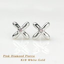 K18WG天然ピンクダイヤピアス 0.02ct