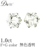 PT  ԥ 1.0ct (ȡ2) ξ ̵Ʃ FG顼 ʼݾڽ γ ץ 6 ץ  K18 K18PG ԥ  ԥ  1ct 1.2ct 1.4ct 1.6ct γ 礭 å å 륮ե꡼ 奨꡼