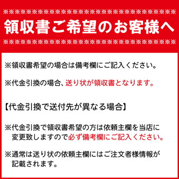 ミルクレープ 北海道 スイーツ 洋菓子 