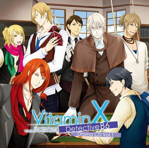 ＼再値下げ／【80%オフ】【セール】【CD】VitaminX Detective B6ドラマCD Vol.1