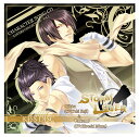\再値下げ/【60%オフ】【セール】【CD】キャラクターソングCD -LOVERS COLLECTION- Vol.2『KISS DISC』 -Rikka&Ta...