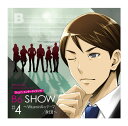 \再値下げ/【70%オフ】【セール】【CD】VitaminX Character Song CD That’s エンターテイメント!B6 SHOW #4 〜Vi...