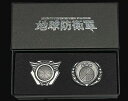 【中古】ドイツ MUNSTER チロル ステックピン ブローチ ビンテージ チロリアン 【異国屋】