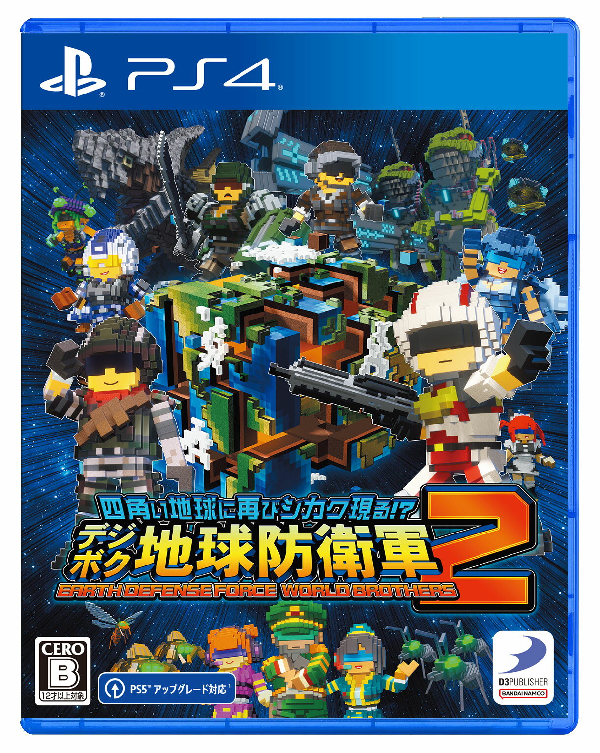 【中古】【輸入品・未使用】OffRoad Racing(輸入版:北米)- PS4