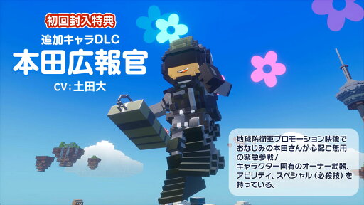 【ATLUS】アトラス『ユニコーンオーバーロード』ELJM-30379 PS5 ゲームソフト 1週間保証【中古】