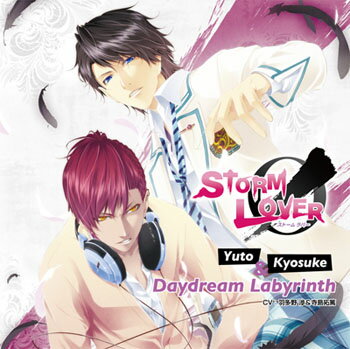 ＼再値下げ／【60%オフ】【セール】【CD】STORM LOVER Daydream Labyrinth -Yuto＆Kyosuke-
