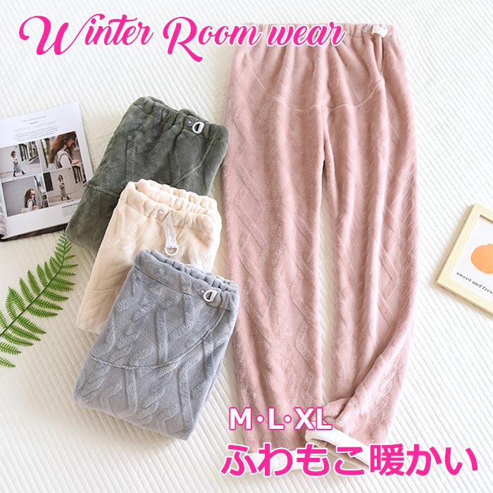 ѥ ܥ Ȥ 롼ѥ 롼० ˽ åץ뤪·  ⤳⤳ Ĺܥ ǥ  դ ä ڥåѥޥܥ ˤ  ι   4Ÿ M L XL
