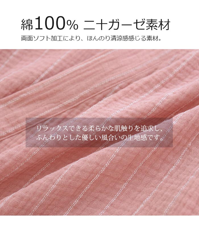 足の冷えない不思議なくつ下 つま先インナーソックス 薄手 ブラック(1足分) 保熱 保温 くつ下 インナーソックス フリーサイズ