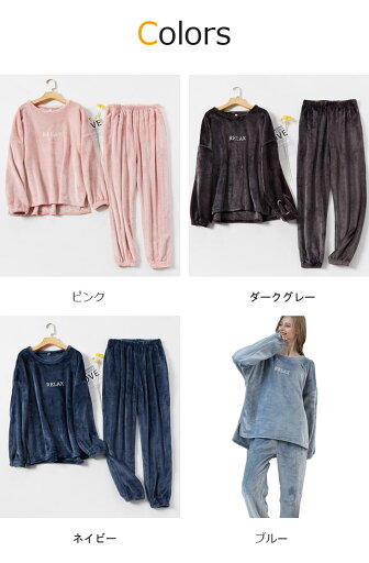 足冷え女子の靴下 レギュラー 極厚手 ルームソックス 1足