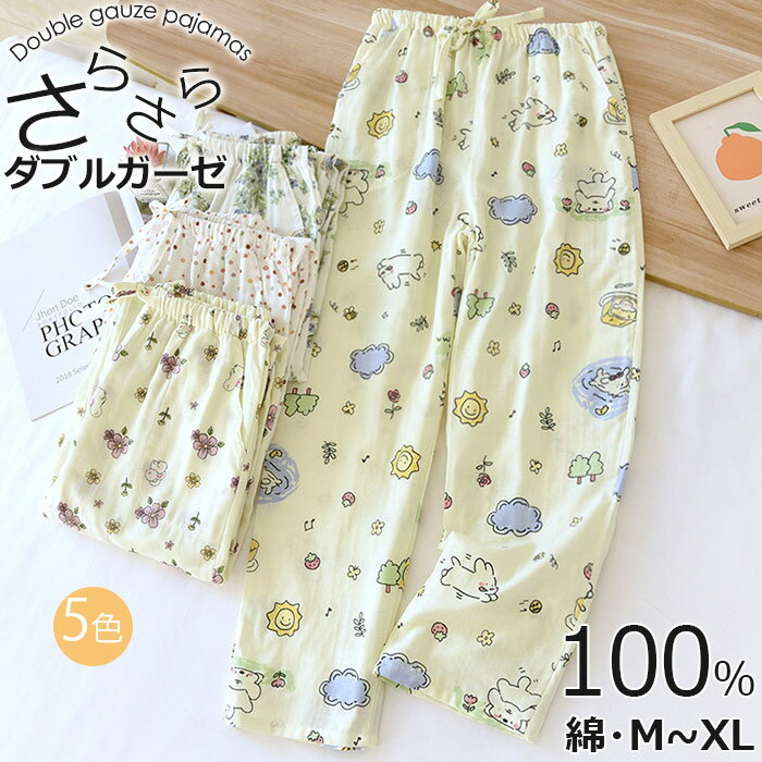 롼० ܥȥॹ ǥ   ѥ ѥ 餫 ť ֥륬  Ĺܥ  ɥå å 󥰥ѥ ʥ...