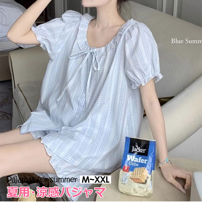 パジャマ レディース 春 夏 夏用 ルームウェア上下セット 前開き 半袖 おしゃれ 部屋着 セットアップ ナイトウエア大きいサイズ 入院退院 寝巻 入院着 睡眠...