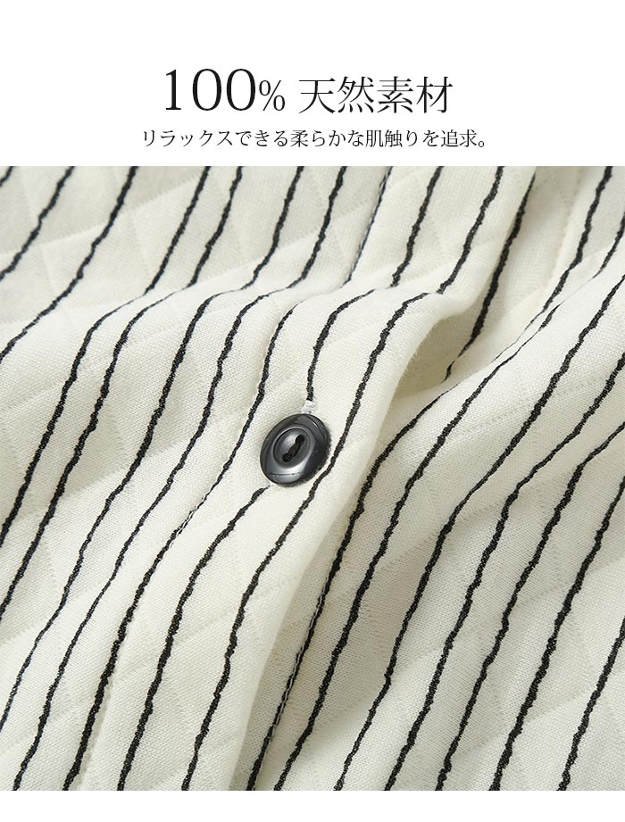 【期間限定：3,980円→3,582円！】マタニティ パジャマ 綿100％ 長袖 授乳服 冬 キルトパジャマ 前開き ルームウェア 上下 可愛いパジャマ 綿 妊婦用 着ぐるみパジャマ 寝巻 寝間着 ルームサプリ フレア襟出産吸汗 極上な肌触り 入院 退院 おしゃれ 秋冬 コットン M L XL 3