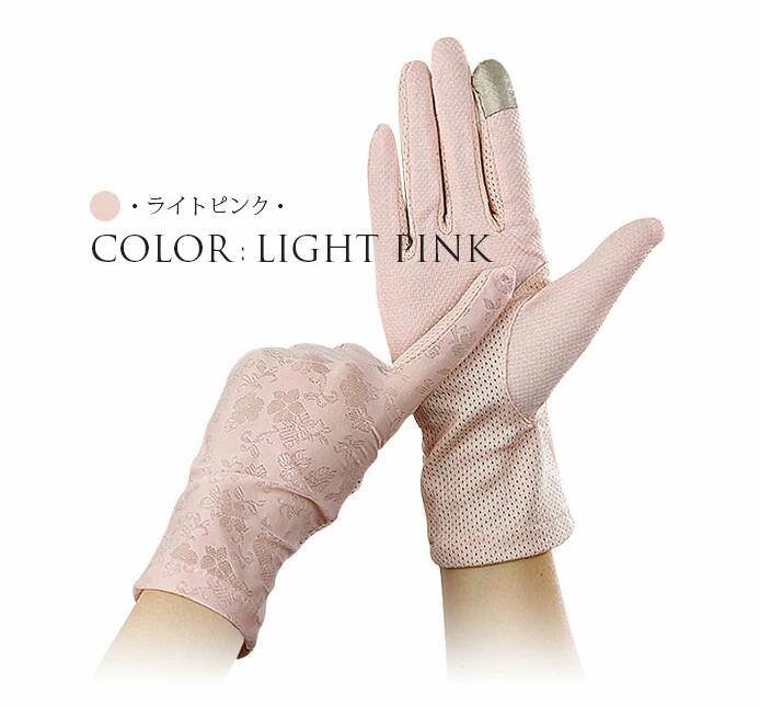 手袋レディース スマホ おしゃれ uvカット スマホ対応手袋 薄手 夏用 自転車 春夏メッシュ 日焼け対策 滑止め付 手袋 タッチパネル対応 スマホ手袋 花柄 ...