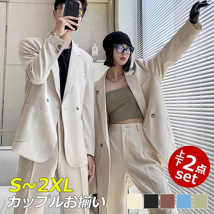 【777円OFマラソン期間】卒業式 セットアップ 40代 カップルお揃い メンズスーツ スリーピース スーツ セット 2ピース ビジネススーツ 韓国ファッション 無地 ペアルックカップル カジュアル スーツ セットアップ 会議 発表会 グレー カジュアル 一つボタン シンプル
