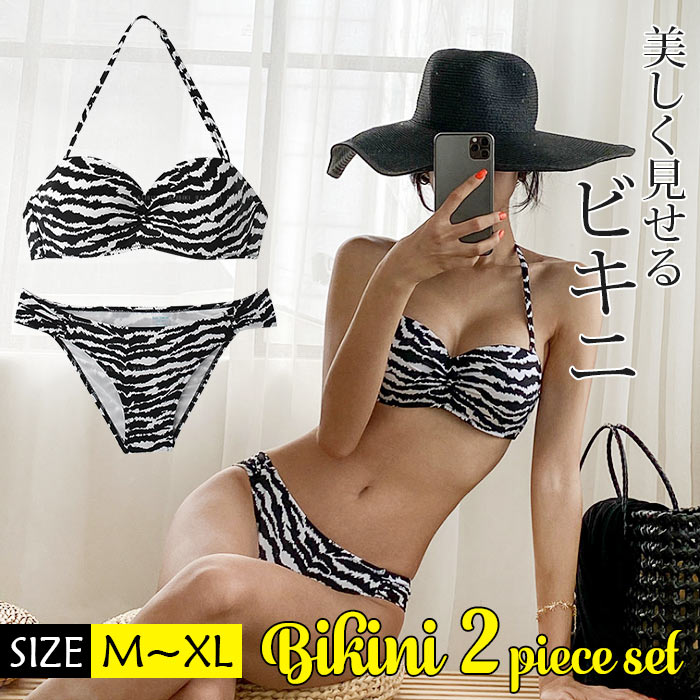 水着 レディース ママ水着 ビキニ オシャレ セクシー水着 体型カバー 上下セット ショートパンツ 水着 セクシー ビーチ 海 旅行 胸元 セクシー かわいい シンプル 水泳 旅行用 無地 パッドつき ワイヤーなし ビーチ 海 旅行 M/L/XL