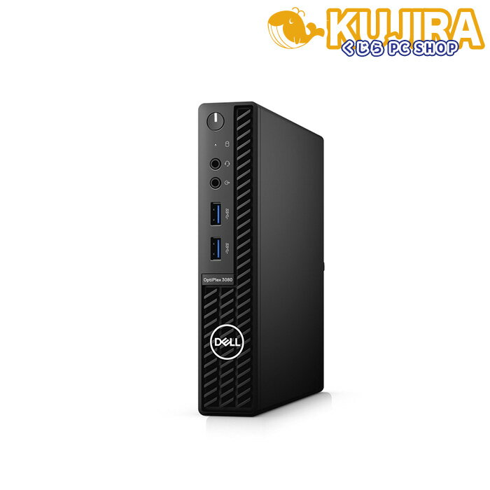 【中古】Dell Optiplex 3080 Micro Core i5 10500/16GB/256GB(SSD)
