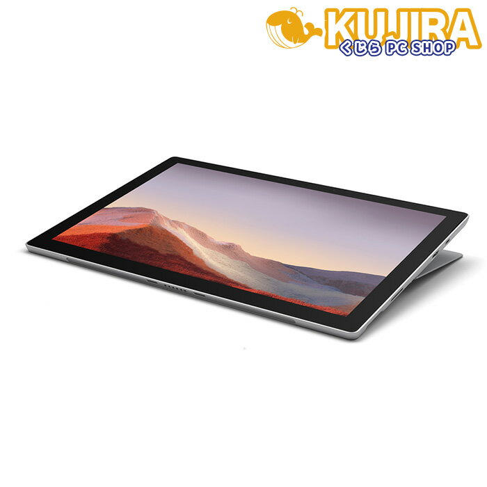 楽天市場】surface pro 4 8gb 256gb i5の通販 楽天市場】surface pro 4 8gb 256gb i5の通販
