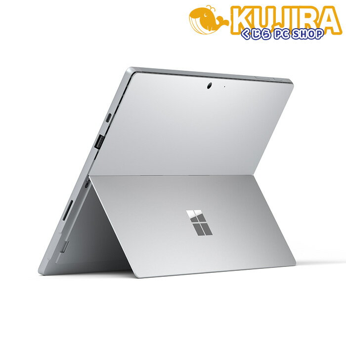 【中古】Microsoft Surface Pro 7 256GB Core i5 1035G4 1.7GHz/8GB/256GB(SSD)