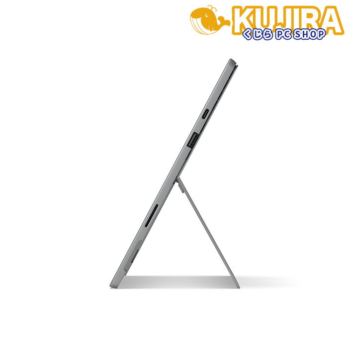 【中古】Microsoft Surface Pro 7 256GB Core i5 1035G4 1.7GHz/8GB/256GB(SSD)