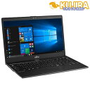 【中古】Fujitsu LIFEBOOK U938 第7世代 Core i5 7300U 2.6GHz/8GB/256GB(SSD)