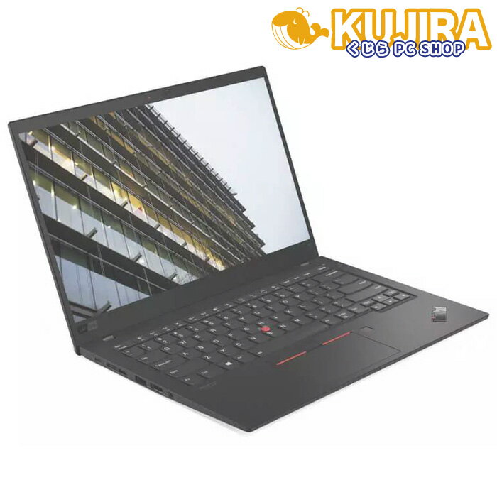 【中古】Lenovo ThinkPad X1Carbon 8th Gen Core i5 10210U 1.6GHz/8GB/256GB(SSD)