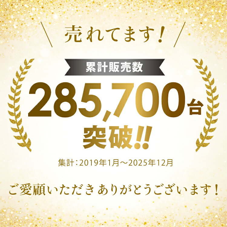 楽天総合1位 LED ランタン 63灯 USB 手回し ソーラー 電池 車載充電 アウトドア 充電式 懐中電灯 キャンプ 登山 停電 防災対策 OSA dabada-2-10000363 DABADAストア 第二支店 サンプル画像2