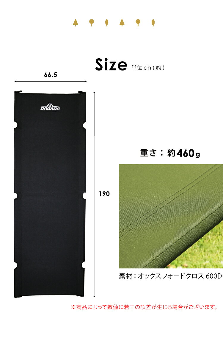 �ڥ᡼���ءۥ��å� �򴹥٥åɥ����� �ե�����ǥ��󥰥��å�