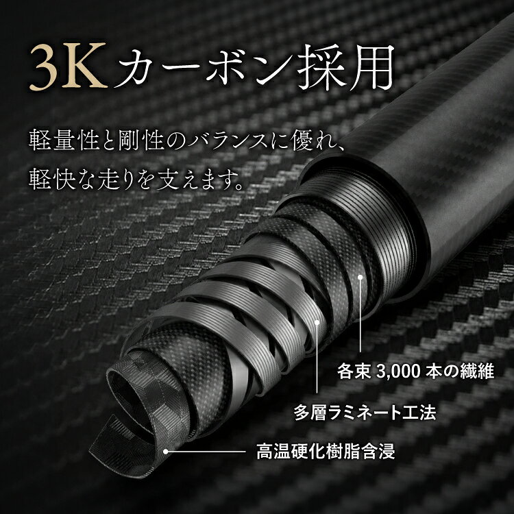 トレランポール 1本 2本 3Kカーボン 超軽量125g 長さ120cm 収納時35cm 4段折りたた...