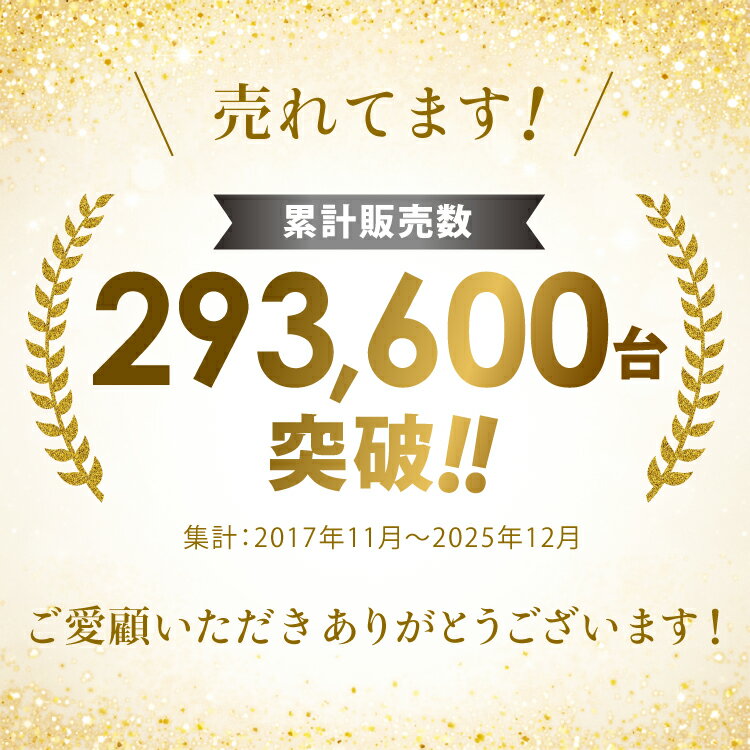 【お買い物マラソン P最大10倍】 TVに紹介されました！ トランポリン 【マットセット】 トランポリンマット 102cm 耐荷重150kg 全26色 男の子 女の子 折りたたみ ダイエット 大人用 子供用 ☆有料ラッピングあり☆ 折りたたみ thsa