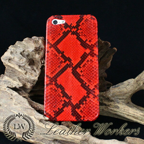 【マラソンP5倍】 【SC-02】 アイフォンケース アイフォンカバー アイホンケース アイホンカバー スマホケース スマホカバー アイフォン5 iphone5 iPhone6 iPhone6 Plusiphone6s iphone6s Plus アイホン パイソン 蛇革