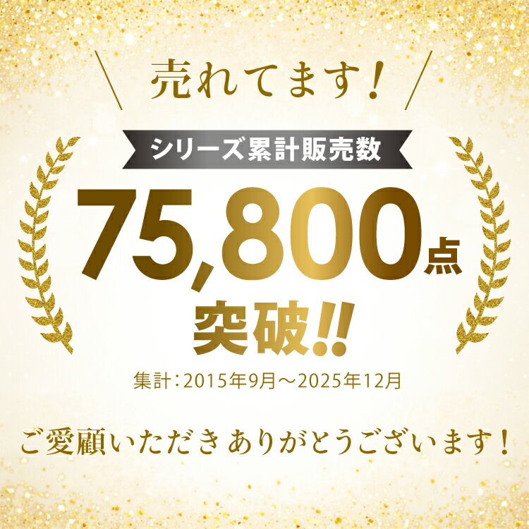 �饤�ե��㥱�å� �٥��ȥ����� �٥�ȥ����� ��ư��ĥ�� ��ư��ĥ�� CEǧ�� ��̿ƹ�� �ե꡼������ �侩80-110cm �ե��å��� ��� ���� �ޥ�󥹥ݡ��� �����åȥ����� ��ݤ� ���ݤ� ���� ����̵��