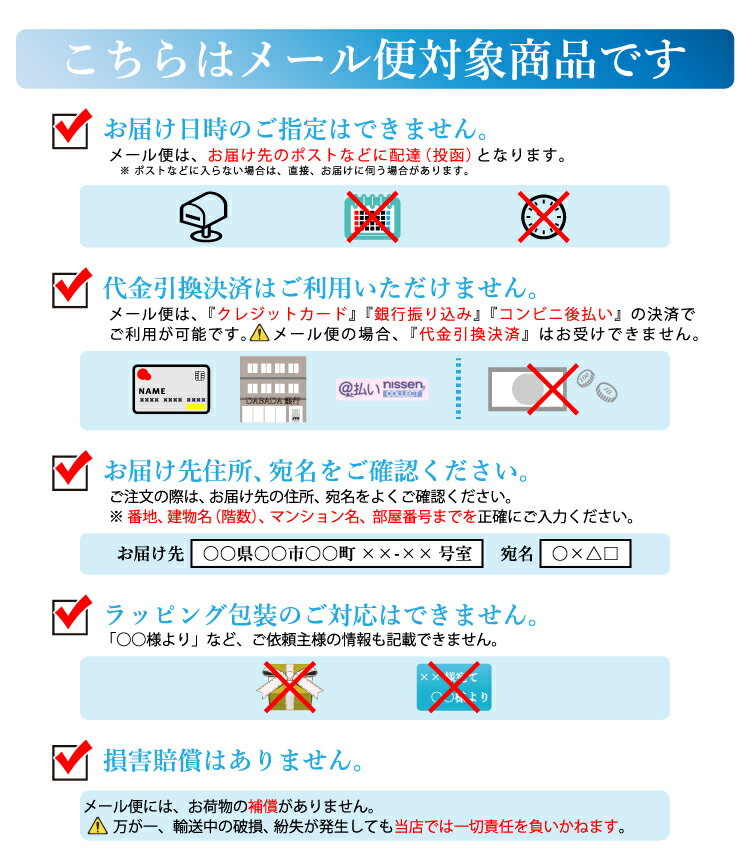 【メール便送料無料】ライフジャケット 交換ボンベキット24g【ベルトタイプ 自動膨張式】専用 救命胴衣 フリーサイズ