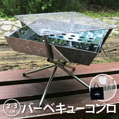 https://thumbnail.image.rakuten.co.jp/@0_mall/dabada/cabinet/06258918/imgrc0072967823.jpg