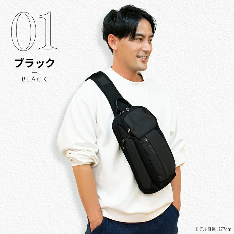 ボディバッグ メンズ 大容量 軽量 撥水 6ポケット 斜めがけ ショルダーバッグ レデ...