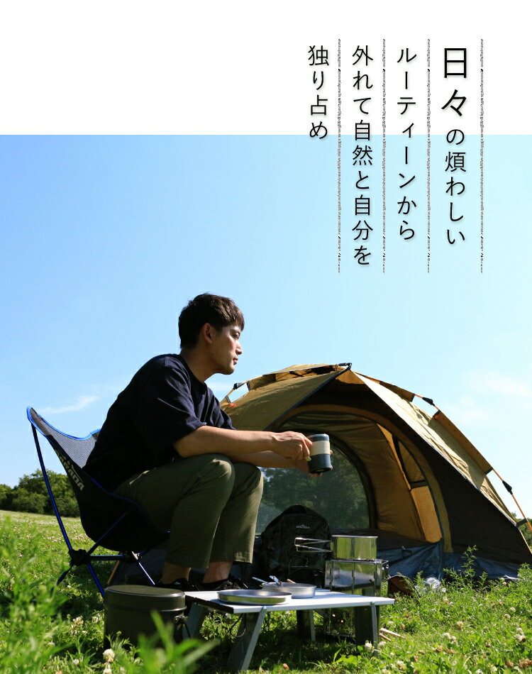 アルミローテーブル 折りたたみ式 収納袋付き 軽量 アルミテーブル