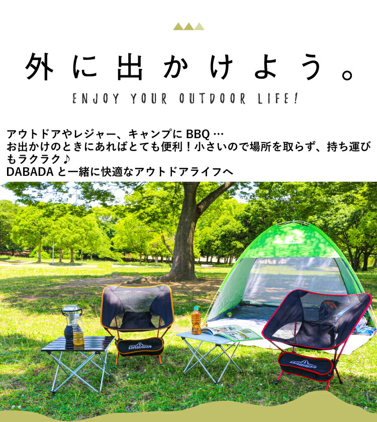 【お買い得2セット】折りたたみアルミテーブル アウトドア 机 軽量 コンパクト 耐荷重10kg 送料無料通販格安セール情報 楽天 通販