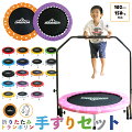 4歳男の子向けプレゼント｜体を動かすおもちゃやグッズのおすすめを教えてください！