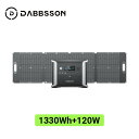 DBS1300について 【ポータブル電源とソーラーパネルのお得なセット】「Dabbssonポータブル電源DBS1300」とソーラーパネル「DBS120W」を組み合わせたお得なセット商品です。Dabbssonポータブル電源DBS1300は1330Whの超大容量を持つ、合計12ポート（AC4口、USB4口、DC5521出力口1口、シガーソケット1口）が備わっており、同時に複数の電化製品に電力を供給することができます。Dabbsson ソーラーパネルDBS120Wは最先端の炭素繊維強化プラスチック（CFRP）素材を採用しております。CFRP素材は「鉄よりも強くアルミより軽い」と称され、軽量かつ高強度・高剛性の特長があります。CFRP素材は鋼材より6倍までの強度、普通のETFEなど素材のソーラーパネルより、圧倒的に強くて耐久性が高いです。キャンプや車中泊のほかに災害による停電など電源の確保が難しい状況でも安心してご使用いただけます。また、電源とソーラーパネルを組み合わせれば日中にソーラーパネルが生成するエネルギーをこれまで以上に効率的にバッテリーに蓄え、ほとんどの電化製品を維持できます。 【DABBSSON半固体リン酸鉄リチウムポータブル電源、安全性が抜群】「Dabbsson DBS1300」ポータブル電源は、リン酸鉄リチウム電池を用いた従来製品と異なり、電気自動車用の「半固体電池技術」を利用しています。半固体リン酸鉄リチウムイオン電池とは、液体でも固体でもない中間の状態であるゲル状の材料を電解質として利用する新型電池技術です。液体電解質を用いるリチウムイオン二次電池の優れた部分である大容量·高出力を維持しながら、安全性を高めることができる点が特徴です。そのため、三元系リチウム電池よりも安定性があり、リン酸鉄リチウム電池よりもコンパクトとなっています。バッテリー針刺し試験で発火がすぐに出た三元系電池と違い、半固体リン酸鉄リチウム電池は釘を刺しでも発煙・発火がない、温度も25℃ぐらい保持して、非常に安全性が高いです。また、従来の125個接点がある円柱型バッテリーと比較して、接点数を75%以上削減する事により、Dabbssonポータブルバッテリーの接点は28個だけあります。発熱を抑え、エネルギー損失の低減を実現。信頼できる効率的なバッテリーが誕生しました。 【15年長寿命、Dabbsson独自のBMSシステム】「Dabbsson DBS1300」ポータブル電源は、半固体リン酸鉄リチウムイオンバッテリーを搭載しており、従来の三元系電池に比べ、約9倍の高い耐久性と長寿命を実現。4500回以上の繰り返し使用後も、初期容量の80%以上の性能を維持します。週5回の使用で頻繁に充電を繰り返しても約15年は持つ長寿命バッテリーです。ポータブルバッテリーの寿命を心配することがなく、日常生活でも思う存分使用可能です！さらにDabbsson独自のBMS（バッテリーマネージメントシステム）にはAIが搭載されます。AIシステムは充電状態や使用状況に応じて、適合なパフォーマンスを維持するための各種制御を行い、ポータブル電源の寿命延長と高い信頼性に貢献します。また、高度なBMSの搭載により、バッテリーの温度管理、過電圧・過電流保護、ショート未然防止などの機能を備え、ご不安なく快適にご利用いただけます。 【電源並列接続機能対応・最大9460Whまで容量拡張可能】拡張バッテリーだけではなく、二つ電源の間は並列接続ボックス（別売り）を経由して並列接続することが対応できます。DBS1300電源一個の容量は1330Wh、定格出力は1200Wです。専用アプリで「P-boost」機能をオンにした後、出力は1600Wまで対応でき、ほとんどの家電製品に出力できます。DBS1300は拡張バッテリーだけではなく、二つ電源DBS1300の間は並列接続できます。並列接続した後、容量は2660Whになり、出力は最大2000Wまで対応できます。二つDBS1300は並列接続していて、最大4つの専用拡張バッテリーDBS1700Bを接続することで、容量を9460Whへ倍増させることができます。出力は倍増になったから、電源確保が難しいのアウトドアでも高出力の電動工具にも問題なく給電できます。容量は2660Whの大容量によって、アウトドア用品や家庭用冷蔵庫などの家電製品を、電池残量を気にすることなく使用可能、家庭用蓄電池として大活躍しています。 【ACとソーラーを同時的に入力・AC急速充電機能】「Dabbsson DBS1300」ポータブルバッテリーは、AC入力(1000W)、ソーラー入力(12~60V、最大400W)、DC入力(12~60V、最大400W）などの充電方法を対応し、さまざまなシーンでいつでも充電できます。それにDabbsson独自の2Way同時充電技術を採用し、AC+ソーラーパネルで同時に充電でき、最速1.5時間でフル充電、充電効率が大幅に向上させて待ち時間を短縮できます。AC+ソーラーパネルで同時に充電する時、ソーラー入力は優先的な入力方式です。それにAC入力はDabbsson独自の「双方向インバーター技術」を採用、超高速充電機能により、45分間で約80%まで充電が可能です。この超高速充電技術は、従来ACアダプターケーブルを使用する必要があった交流電源から直流電源への変換を不要にし、アダプター不要で高効率な充電が行えます。万が一、お出かけ前に充電切れに気づいても、短時間で充電が可能です。さらに、ケーブルもかさばらず、保管場所に困らないため、非常に実用的です。 【専用アプリで遠隔操作可能・最新の充放電タイマー機能対応可能】Dabbssonアプリから、遠隔で消費電力などあらゆるデータのリアルタイムに確認や監視が可能、いつどこからでも家庭用蓄電システムの管理を素早く簡単に行うことができます。それに電源本体には触れずに、入力と出力などの設定が可能です。それにユーザーのニーズに応えて、最新の充放電上下限と充放電タイマーの機能も備えます。例えば、電源の電気残量は80％の充電上限と20％の放電下限を設定すると、電源は入力して電気残量は80％になった後、電源の入力は停止します。電源は出力している時、電気残量は20％まで減ったら、出力は停止します。充放電タイマーの機能は充電と放電する時刻が設定可能、電源は設定する時刻以内で充電と放電を作動します。離れた場所でも電源を気楽にコントロールでき、すべての設定をカスタマイズすることが可能です。 【最大5年確保・専門的なテクニカルサポート】Dabbsson大容量ポータブルバッテリーはPSE/GITEKI/UN38.3/UL/CE/FCC/RoHSなど国際安全規格および基準に準拠しており、安心してご利用頂けます。電源本体は最大五年確保、詳細は出品者にご確認ください。もし何か質問があると、当店までご連絡お願いします。DBS1300のパッケージ内容：DBS1300ポータブル電源本体、AC充電ケーブル、ソーラー充電ケーブル、シガーソケット充電ケーブル、取扱説明書、保証書。 DBS120Wについて 【120W高出力・23%高変換効率】Dabbsson 120Wソーラーパネルは単結晶シリコンパネルを搭載しております。変換効率が23%まで達します、効率的に太陽のエネルギーを電気に変換することができます。最大120Wを出力して、DabbssonのDBS1300大容量ポータブル電源でもフルスピードで充電することが可能で、車中泊や停電時に大活躍してくれます。 【最先端CFRP素材採用】Dabbsson ソーラーパネルDBS120Wは最先端の炭素繊維強化プラスチック（CFRP）素材を採用しております。CFRP素材は「鉄よりも強くアルミより軽い」と称され、軽量かつ高強度・高剛性の特長があります。CFRP素材は鋼材より6倍までの強度、普通のETFEなど素材のソーラーパネルより、圧倒的に強くて耐久性が高いです。 【逆電流防止と自動検知機能】内蔵のスマートICチップがデバイスをインテリジェントに識別し、デバイスを過充電や過負荷から保護しながら充電速度を最大化します。逆電流、過充電、過電流、過熱保護などの安全に配慮した保護機能も搭載することで、ソーラーパネル自体も電源もしっかりと守ってくれて安心してお使いいただけます。 【IP67防水防塵・アウトドア用最適】 Dabbsson太陽光パネルは、防水機能はIP67防水となっており、通常の小雨や小雪には問題なく使用できます。耐腐食性のアルミニウムフレームを採用します。2400Paの強風、5400Paの積雪にも耐えます。IP67防水等級で、悪い屋外環境や気象条件に耐えることができます。 【高互換性・急速充電機能】Dabbssonソーラーパネルは、Dabbssonポータブル電源だけではなく、他社のポータブル電源にも充電できます。また数枚を組み合わせて直列又は並列し、電源を充電する時充電速度が速いです（ポータブル電源の最大入力制限を確認する必要があります）。Dabbssonポータブル電源DBS1300は、最大400Wの太陽光発電入力で3.3時間以内でフル充電できます。 【折りたたみ式&取り付け簡単】 ソーラーパネルの背面はスタンドを搭載しており、展開するとすぐに使える、面倒な設定手間などは不要です。折り畳み時のサイズは55x55.8x6cm、コンパクト化を実現したので、収納時も場所を取りません。軽量で、女性でも片手で持ち運べます。キャンプ、ハイキング、釣り、テールゲート、その他のアウトドア活動に最適です。 ★注意:ソーラーパネルの発電量は太陽光直射の光量によって決めます。だからソーラーパネルは地面から45°ぐらい斜めに置いてください。それに太陽光に直射角度に合わせて置く角度を調整してください。冬の時、あるいは曇りの日は、ソーラーパネルの発電量は良くない可能性があります。だから太陽光が強い時期で充電することを勧めます。 DBS120Wソーラーパネルのパッケージ内容：ソーラーパネル1枚、取扱説明書。電源とソーラーパネルは分けに配送しますから、到着日時はずれる可能性がありますかあら、ご承知お願いします。 【注意事項】： ・当店の商品は全て国内から配送されます。 ・国内配送の商品は国内でのお買い物と同じく消費税が発生いたします。関税はかかりません。 ＊色がある場合、モニターの発色の具合によって実際のものと色が異なる場合がある。 注意： 1、ポータブル電源本体のPSE表示に関して ※蓄電池の出力は原理上直流に限られており、交流が出力できるポータブル電源は蓄電池に該当しないため、モバイルバッテリーとして扱わず、ポータブル電源本体は電気用品安全法の規制対象外です。 2、付属のAC充電ケーブルのPSE表示に関して ※本製品の付属品中に、ACアタブター（直流電源装置）を同梱しておりません。製品に付属のAC充電ケーブルはアタブター不要の仕様となり、電気用品安全法の規制対象外です。 3、※当製品は技適マーク認証済み