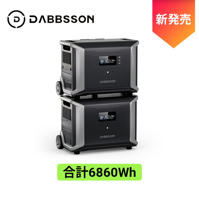 DBS3500祻å ̥ݡ֥Ÿ ⤤EVȾΥŴХåƥ꡼6860Wh³ǽб 15ǯ...