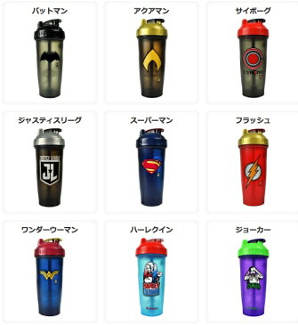 新発売　レアなプロテインシェーカー　ジャスティスリーグ　JL　フラッシュ　800ml　プロテインシェーカー　ワークアウトドリンク　筋トレ ウェイトトレーニング ボディビル フィジーク パーソナルトレーニング 筋肉 ベンチプレス スクワット デッドリフト チンニング