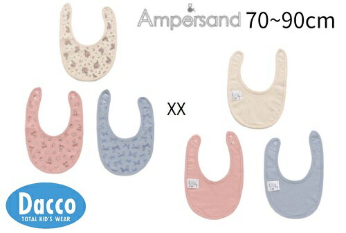 y10OFF SALE Z[zy^z(`O)140~zAMPERSAND ApTh 2023 t 3PZbgX^CGIRL (70~90cm)L143043