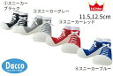 【10％OFF SALE セール】【小型宅配便(定形外)350円】ED INTER エドインターナショナル BABY FEET ベビーフィート スニーカー(11.5,12.5cm)【メール便不可】 1