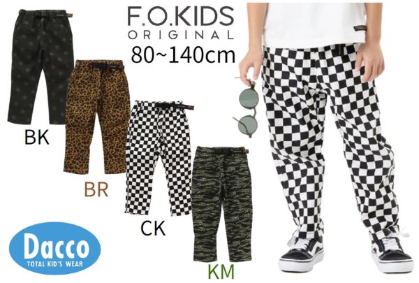 y50OFF SALE Z[zFO kids GtI[LbY 2023 H~ NC~Opc 10(80~140cm)R421023